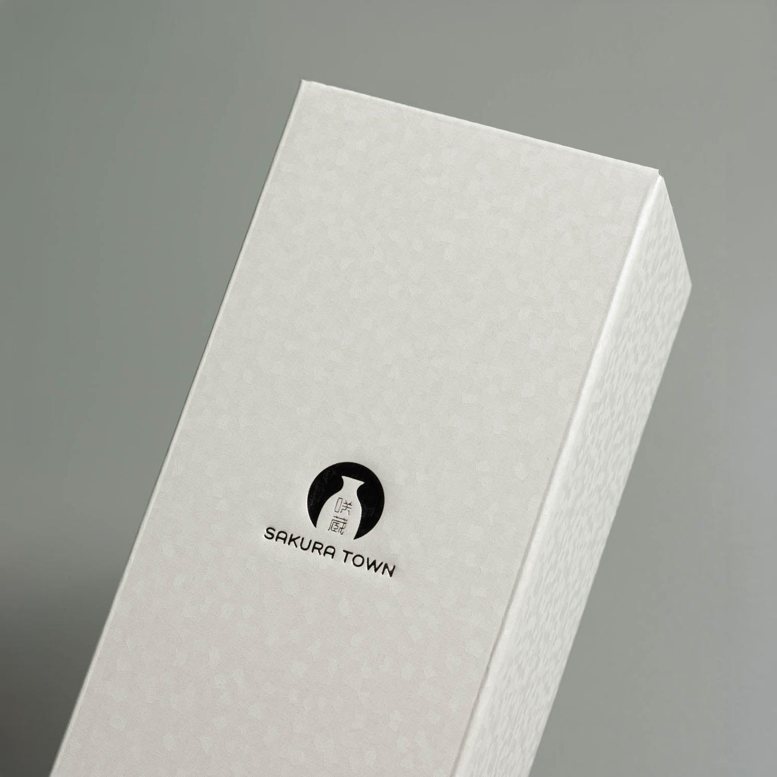 GIFT BOX