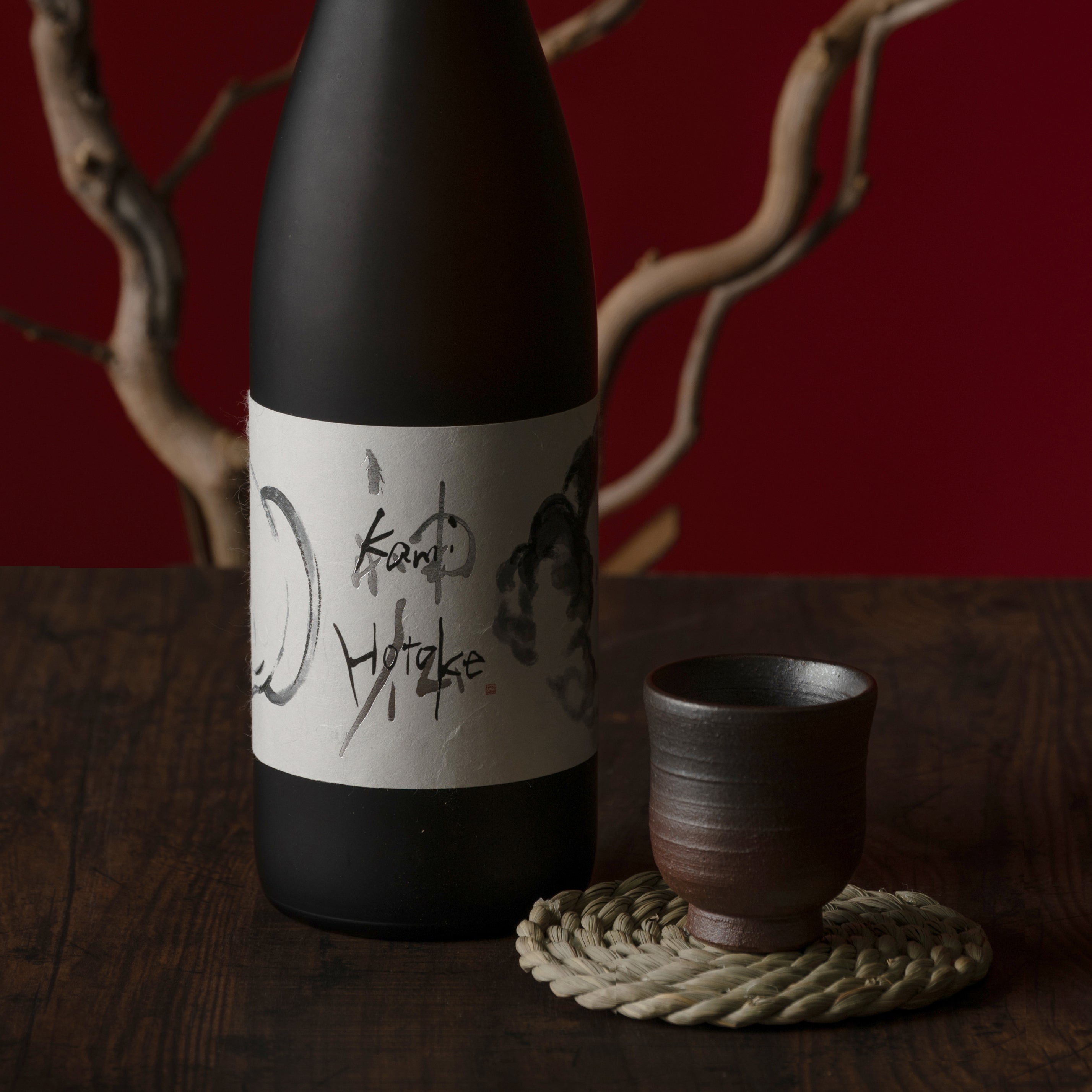 Sake Details