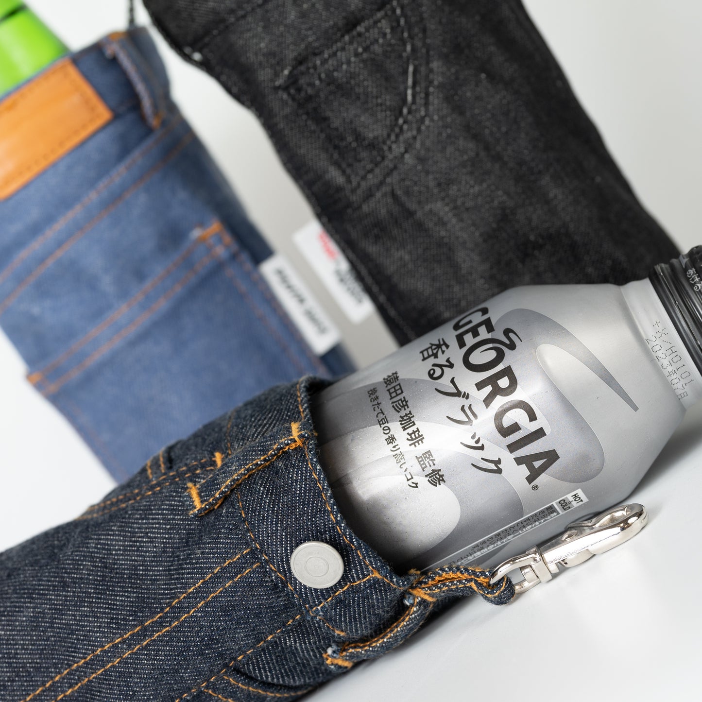 DenimSake
