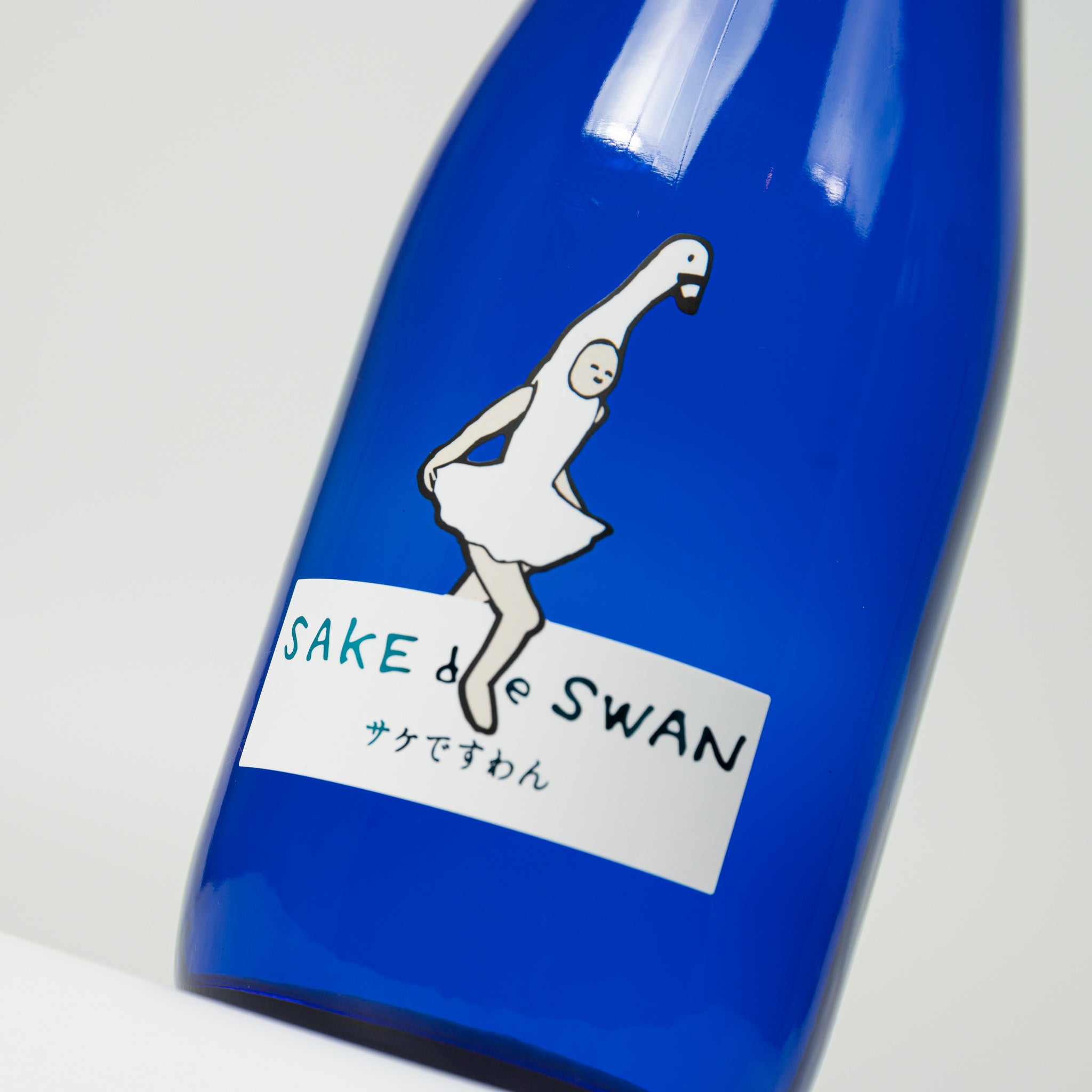 Sake de Swan